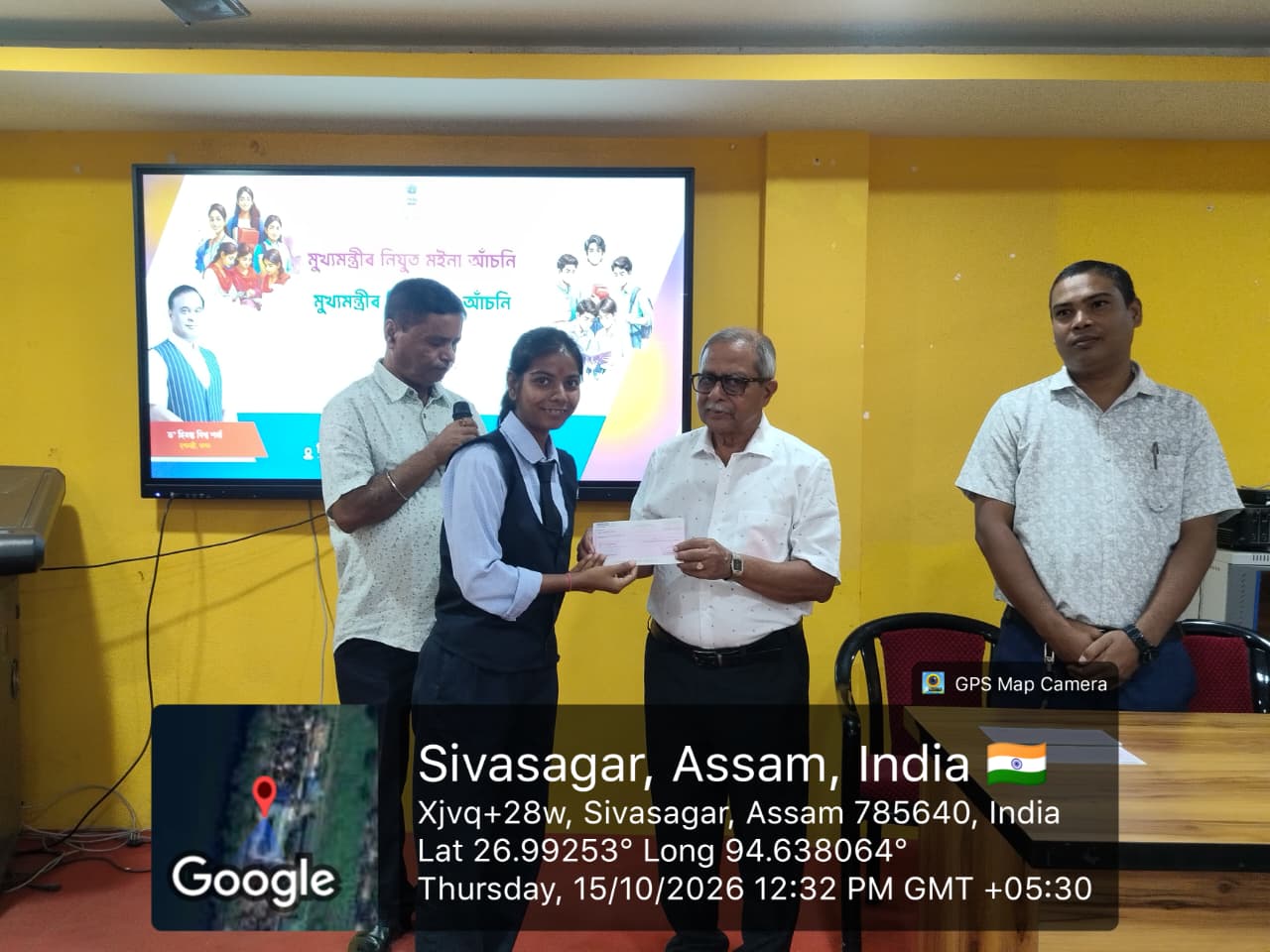 Event Image